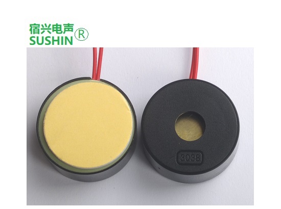 壓電有源引線蜂鳴器SS3038IC12L